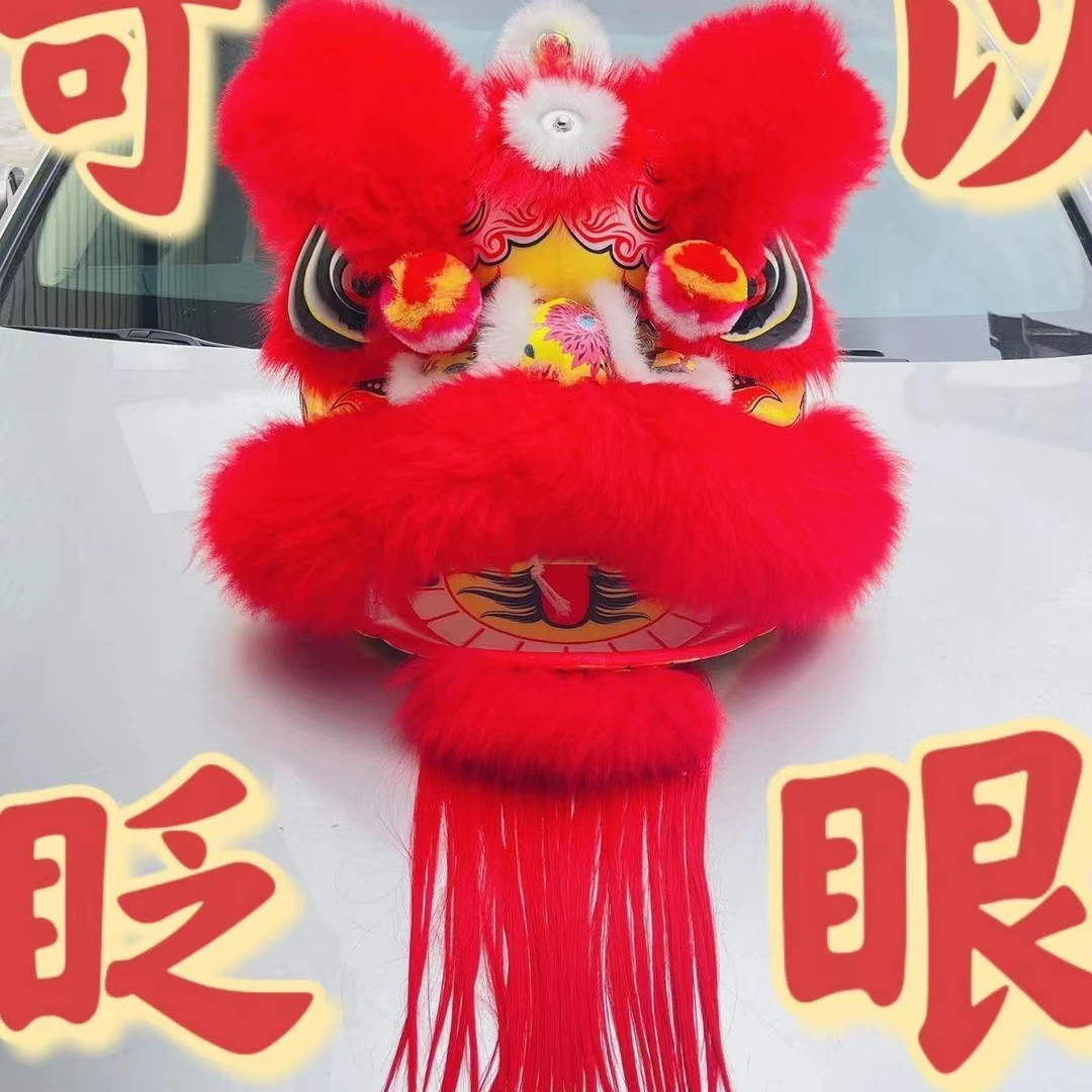 儿童舞狮10寸定制款泡沫醒狮学生表演专用羊毛狮成人狮头舞蹈表演