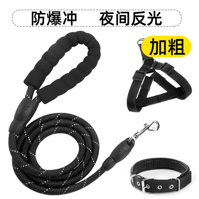 狗狗牵引绳背心式小型犬中型犬大型犬金毛泰迪小狗幼犬遛狗绳狗链