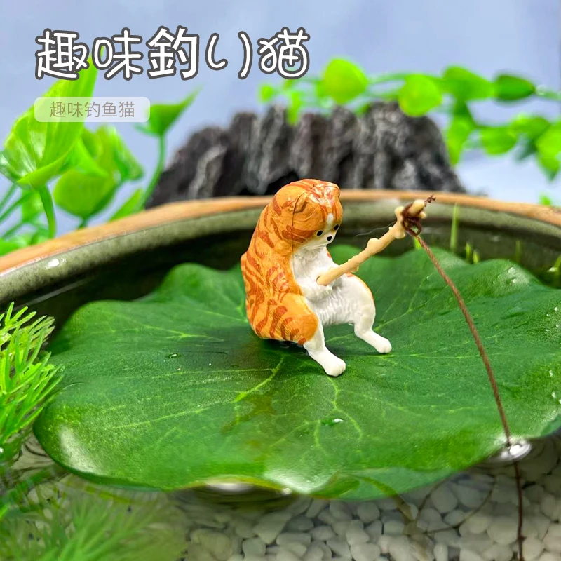 鱼缸钓鱼猫悬挂创意造景摆件桌面适用小猫钓鱼迷你微景观装饰品