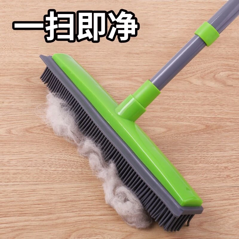 宠物扫把地毯家用除毛扫帚扫毛神器扫头发扫把魔术不粘毛扫地拖把
