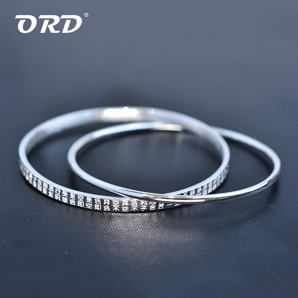 足银手镯 足银手镯999双圈光面心经手镯民族女款国潮