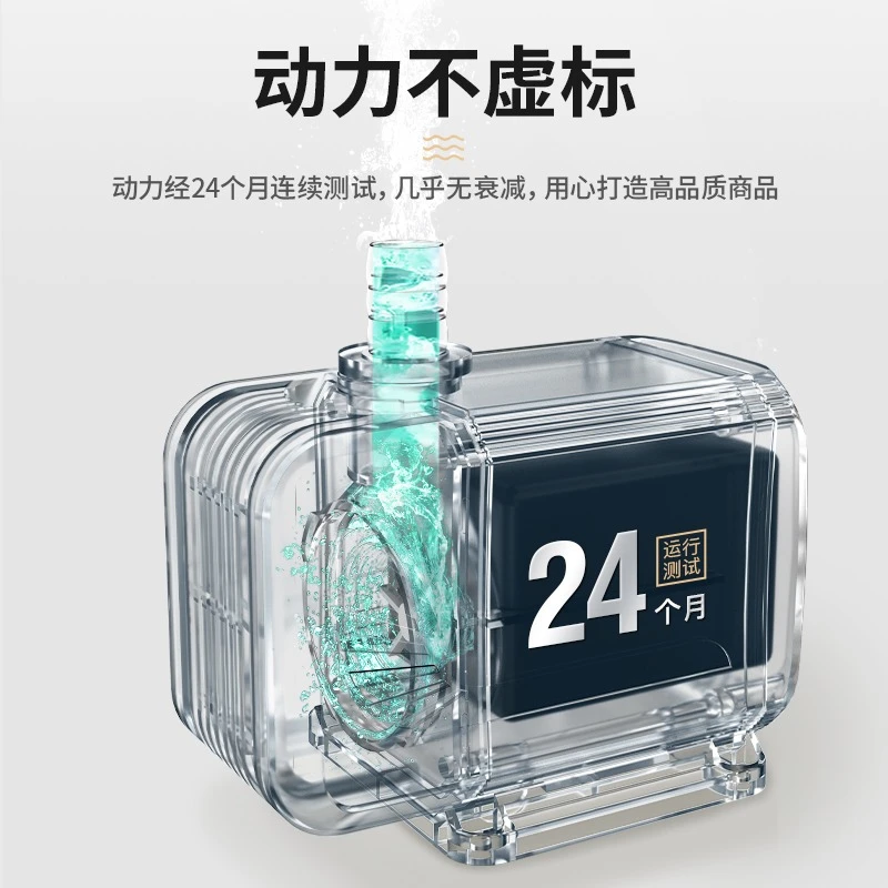 yee鱼缸潜水泵小型鱼缸过滤循环水泵水陆两用超静音抽水泵侧吸泵
