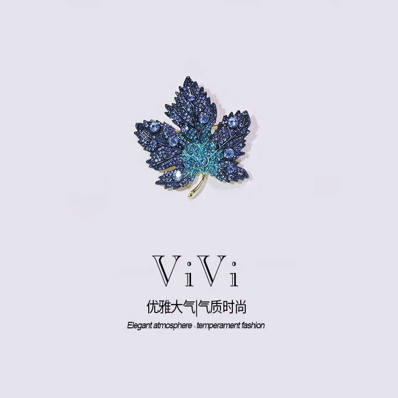 【美美专享】高档奢华大气重工蓝枫叶胸针XZ433