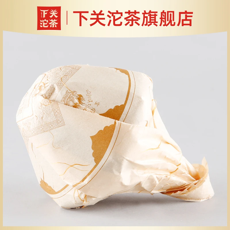 《单沱250g》2018年下关罗布门巴紧礼茶250g普洱茶生茶
