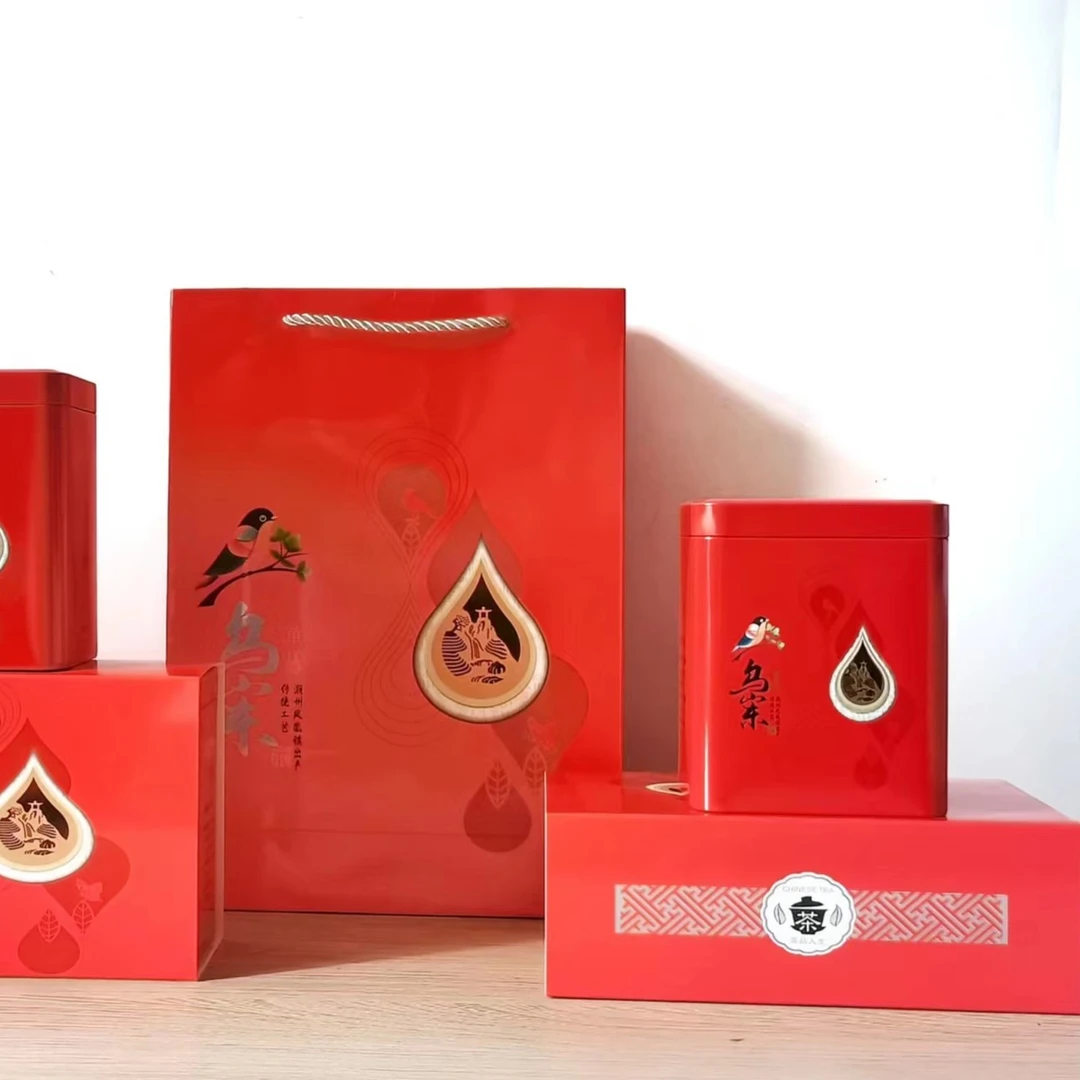 凤凰单丛茶改价专用