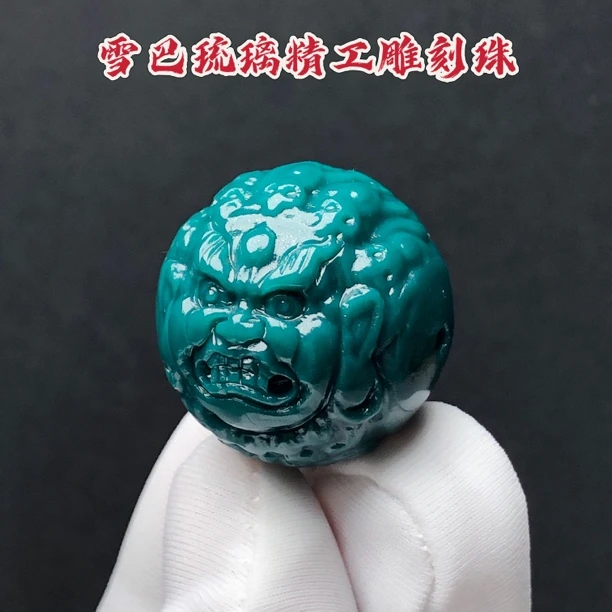 精工琉璃雕刻黑天天兽珠貔貅珠龙珠圆珠顶珠金刚菩提猴头土豪配珠