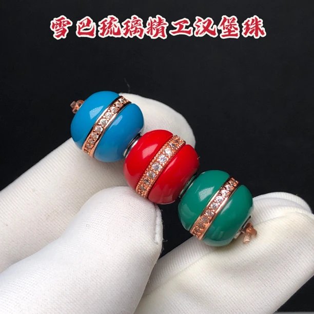 雪巴琉璃红绿灯汉堡珠老型珠腰珠顶珠星月金刚手串单圈108配饰