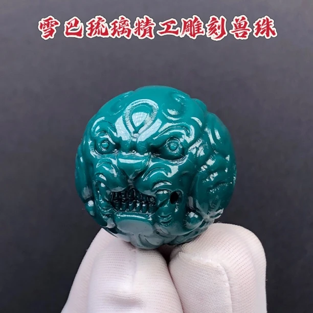 精工琉璃雕刻貔貅珠龙珠兽珠金刚菩提星月手持单圈108隔珠配珠