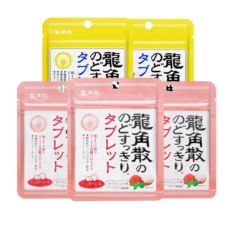 日本进口龙角散无糖薄荷糖网红嗓子咽喉含片润喉糖压片糖10.4g/袋