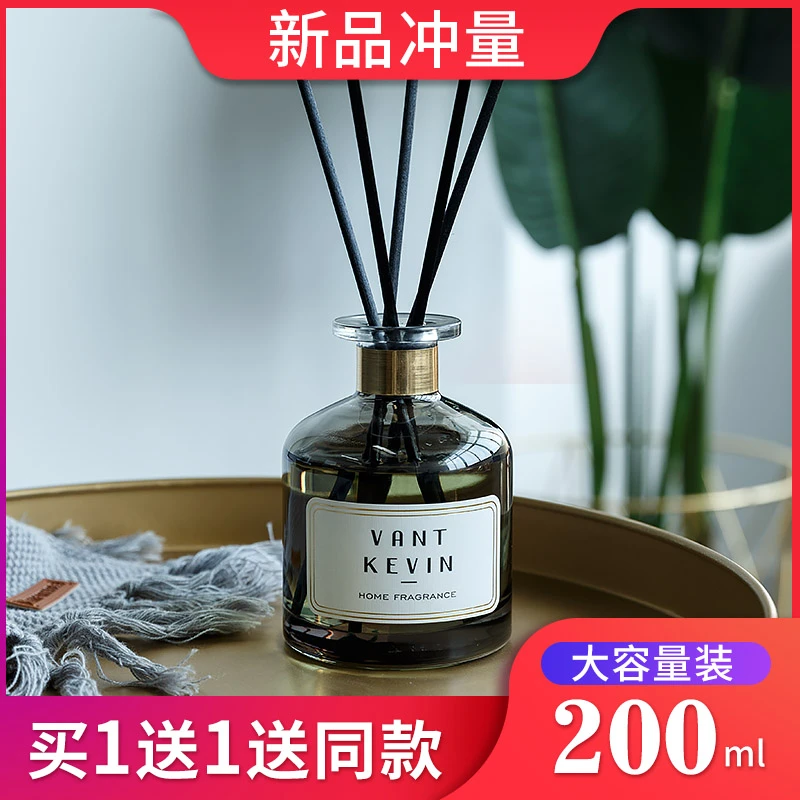 无火香薰精油熏香家用室内持久空气清新剂房间香水卫生间香氛摆件