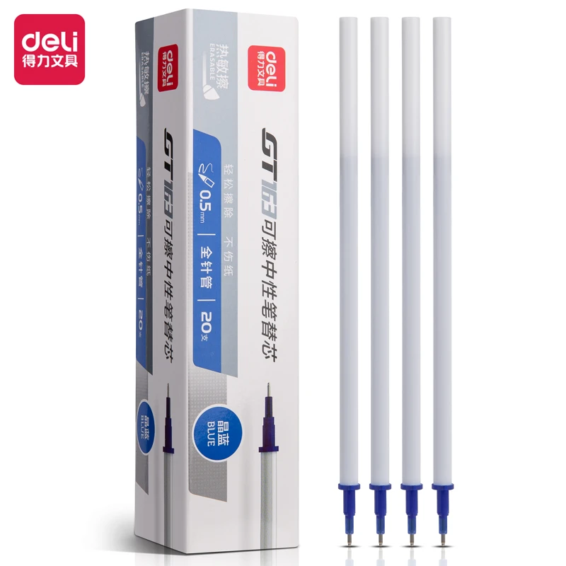 Deli/得力热可擦拔帽中性笔替芯0.5mm全针管(黑)GT163