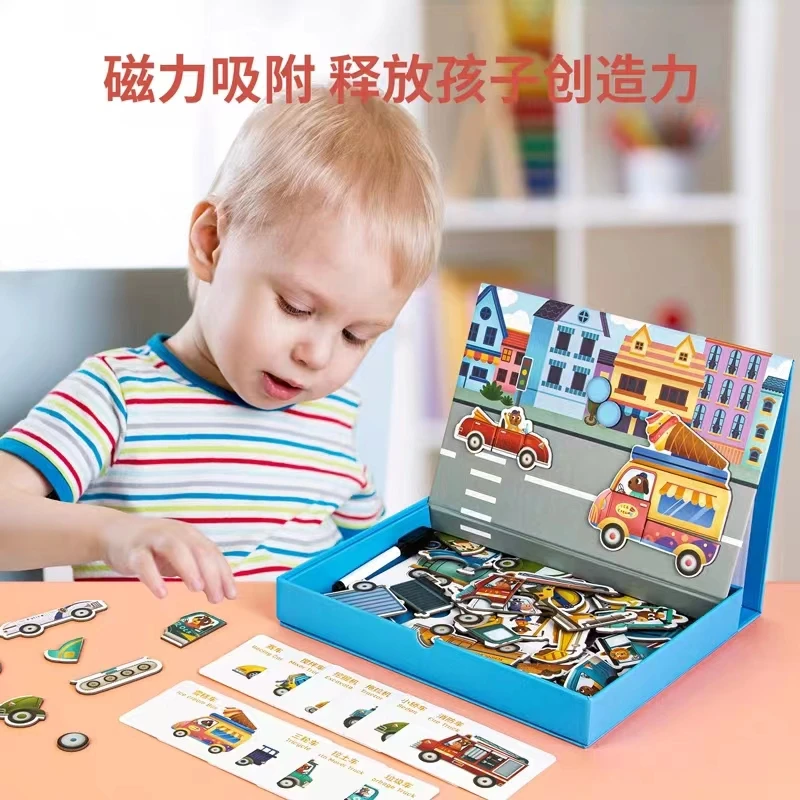 Deli/得力74527磁力拼图-交通认知玩具拼图动漫卡通磁性纸质中性