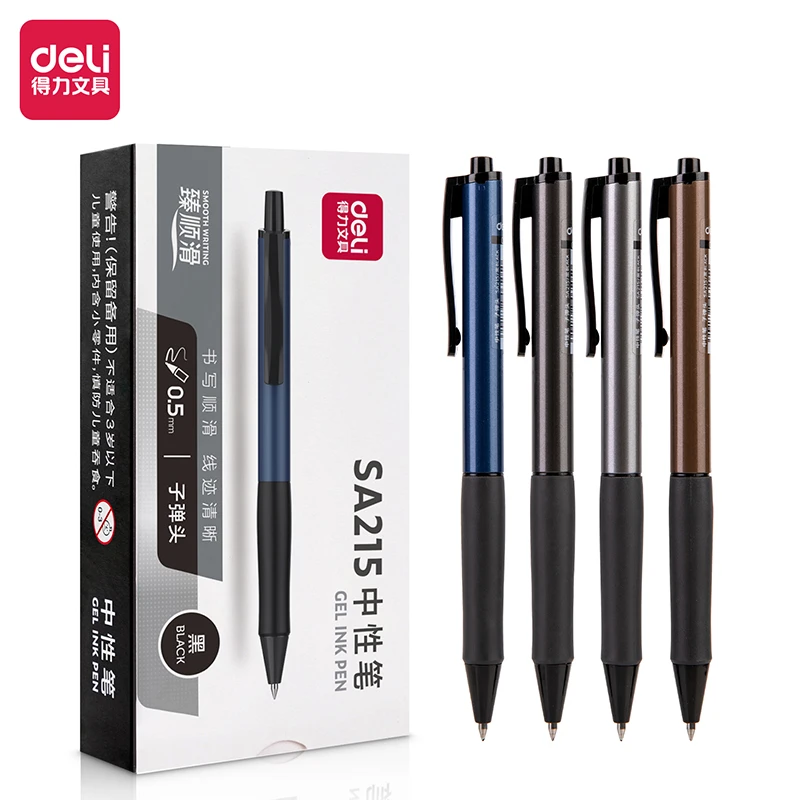 Deli/得力SA215臻顺滑按动中性笔0.5mm子弹头(黑)(支)