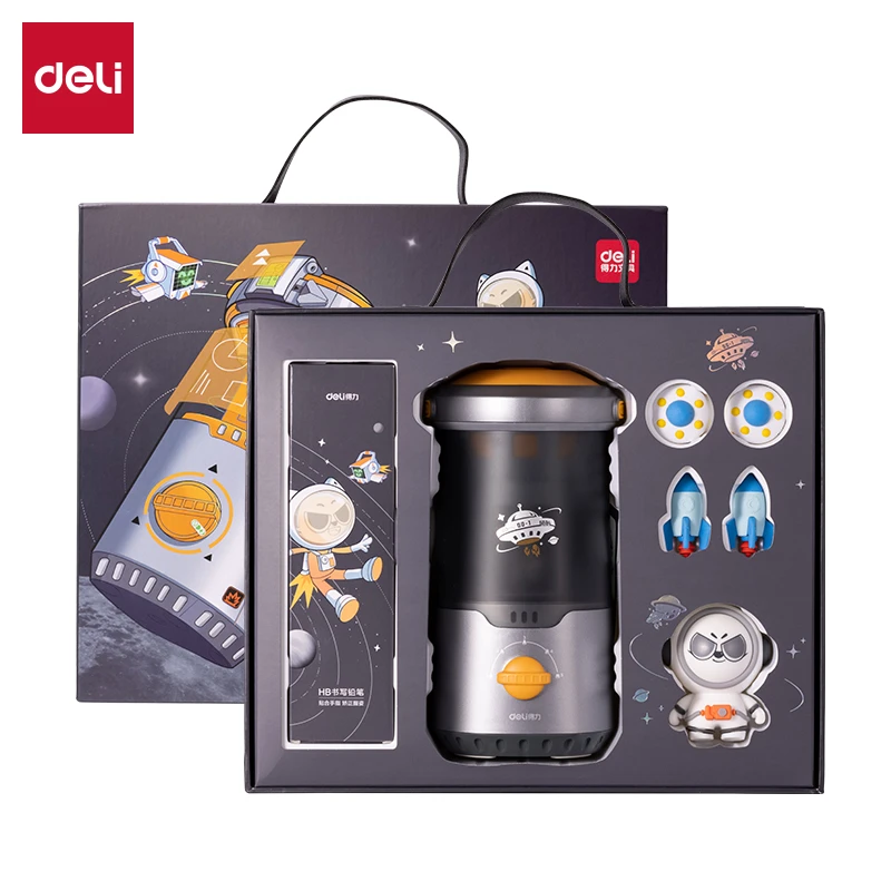 Deli/得力得力VG7星旅时刻电动文具套装(灰色)(盒)