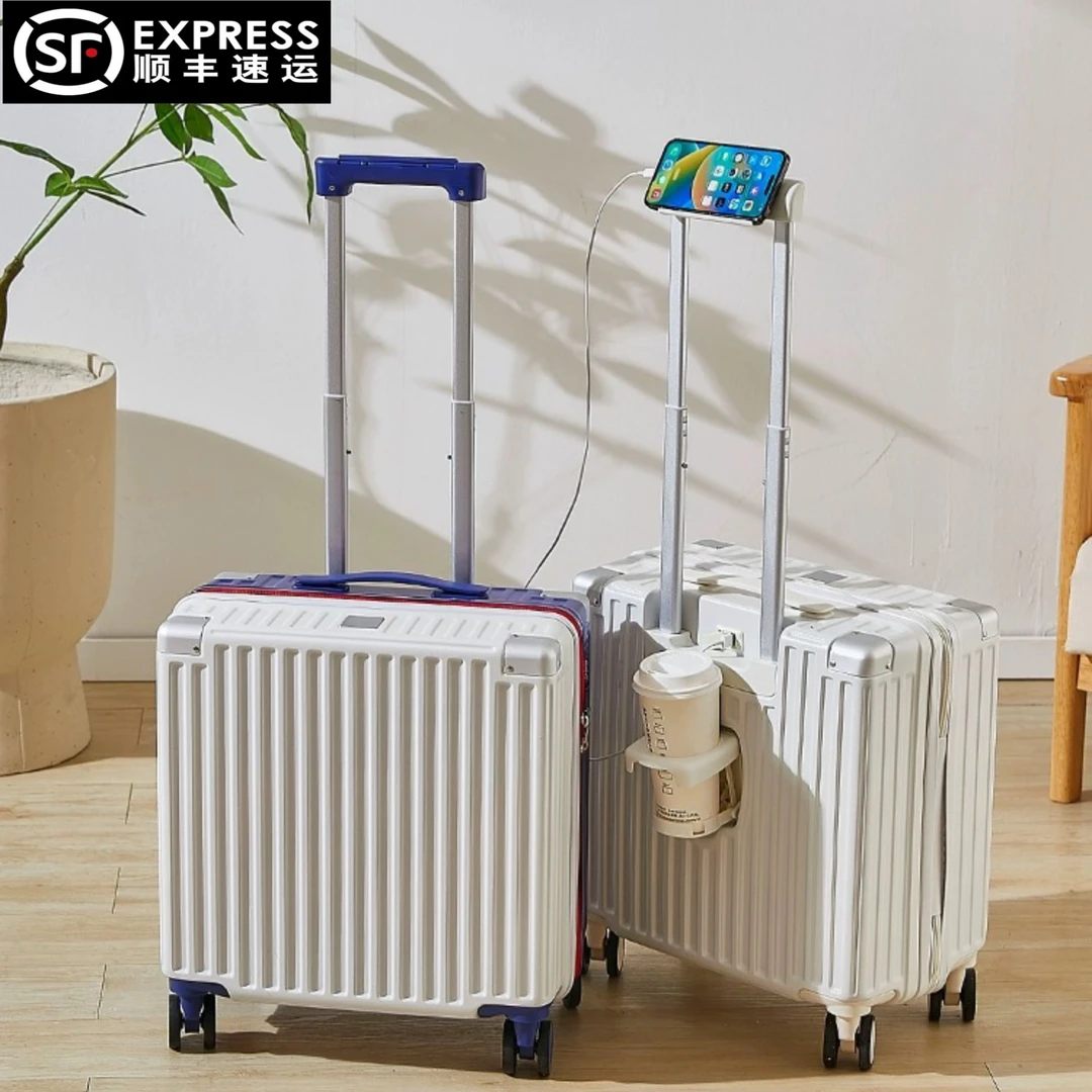 旅行行李箱18寸短途小型轻便登机密码拉杆箱20寸男女免托运皮箱子