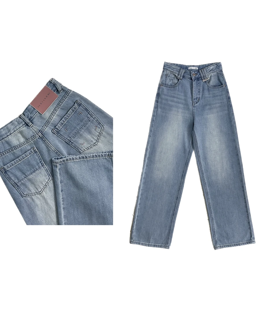 '春日限定'休闲百搭时尚潮流水洗显瘦浅色直筒牛仔裤61129#