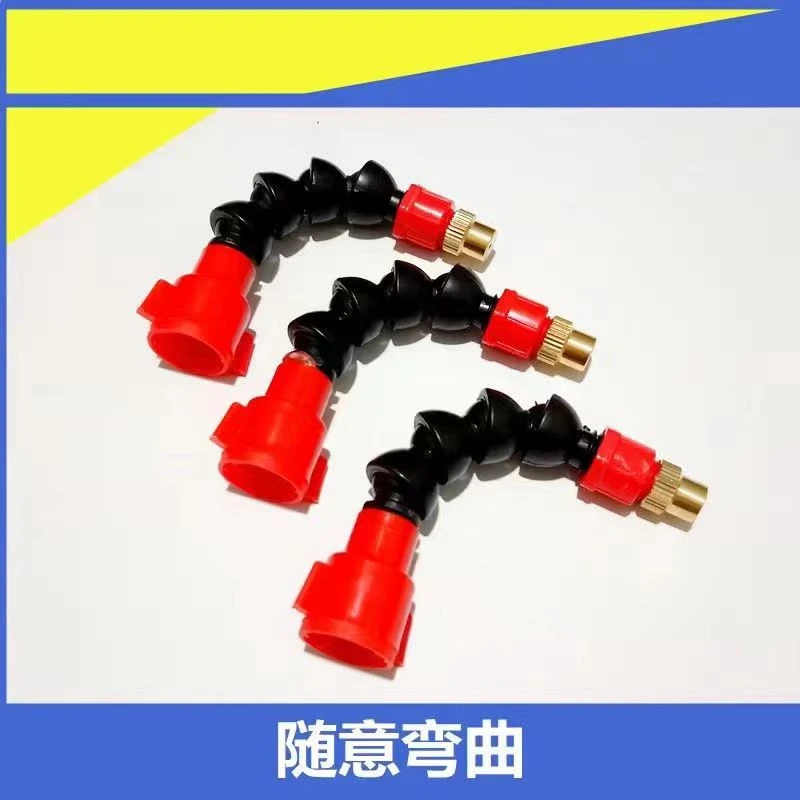 农用喷雾器通用细雾化喷头铜嘴万向可调节雾化喷头打药机配件