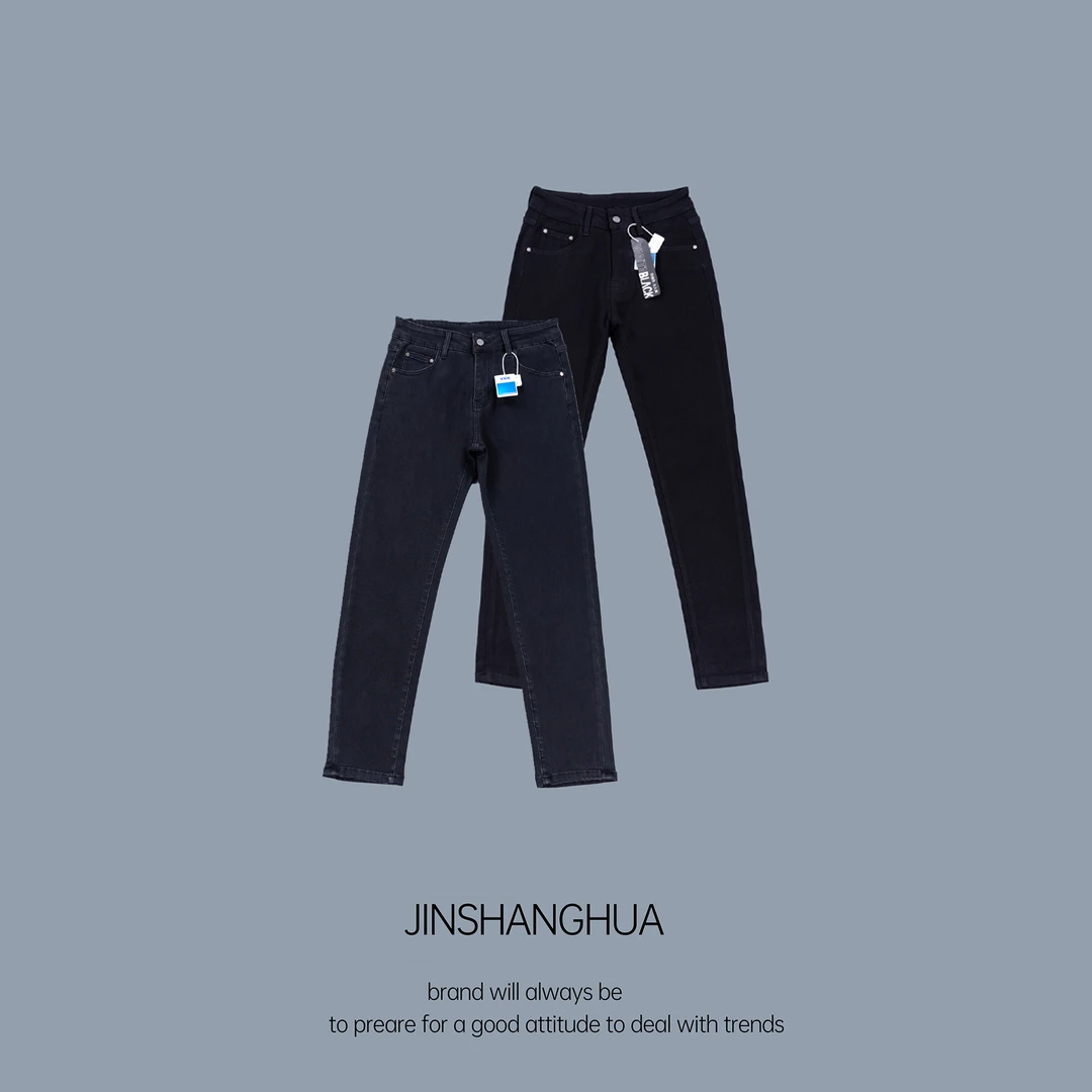 【秋季新款】新款小黑牛金属皮标高弹显瘦牛仔裤61875男生
