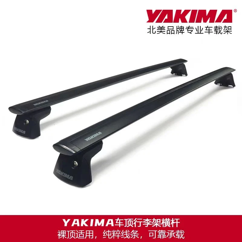 yakima车顶行李架横杆ridgeline汽车改装越野帐篷一体行李架横杆