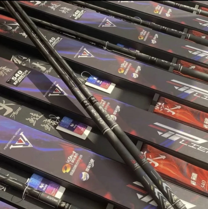 百威尚川轻量版加硬版烈火鲢鳙超轻超硬19调碳素台钓竿