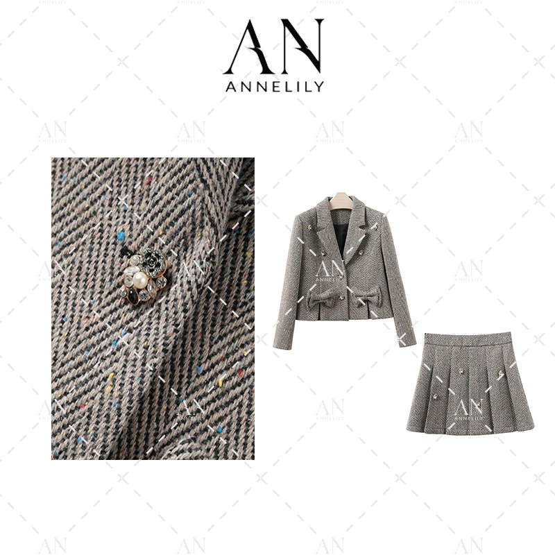 ANNELILY【苏木】秋季气质百搭轻奢显瘦重工半裙套装AT2409159