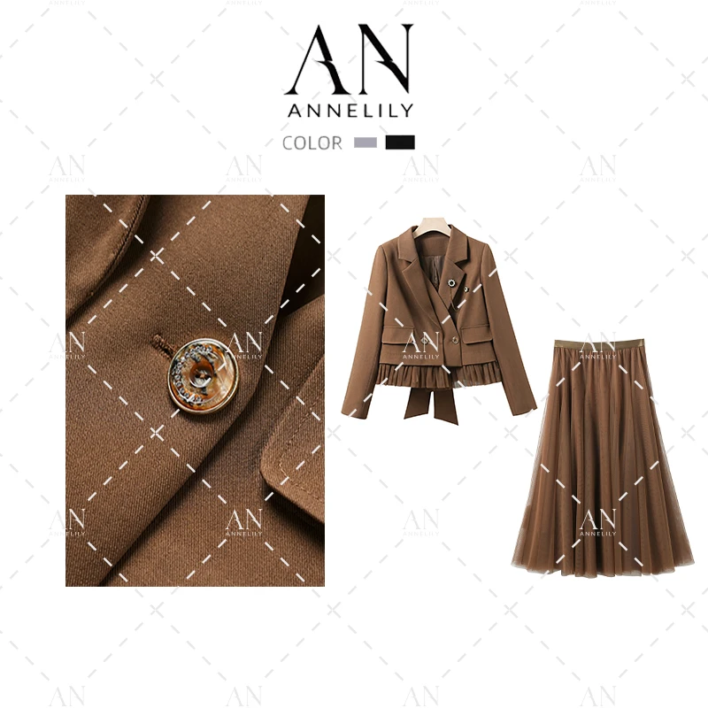 ANNELILY【时悦】设计师款休闲百搭半身裙套装AT2408073