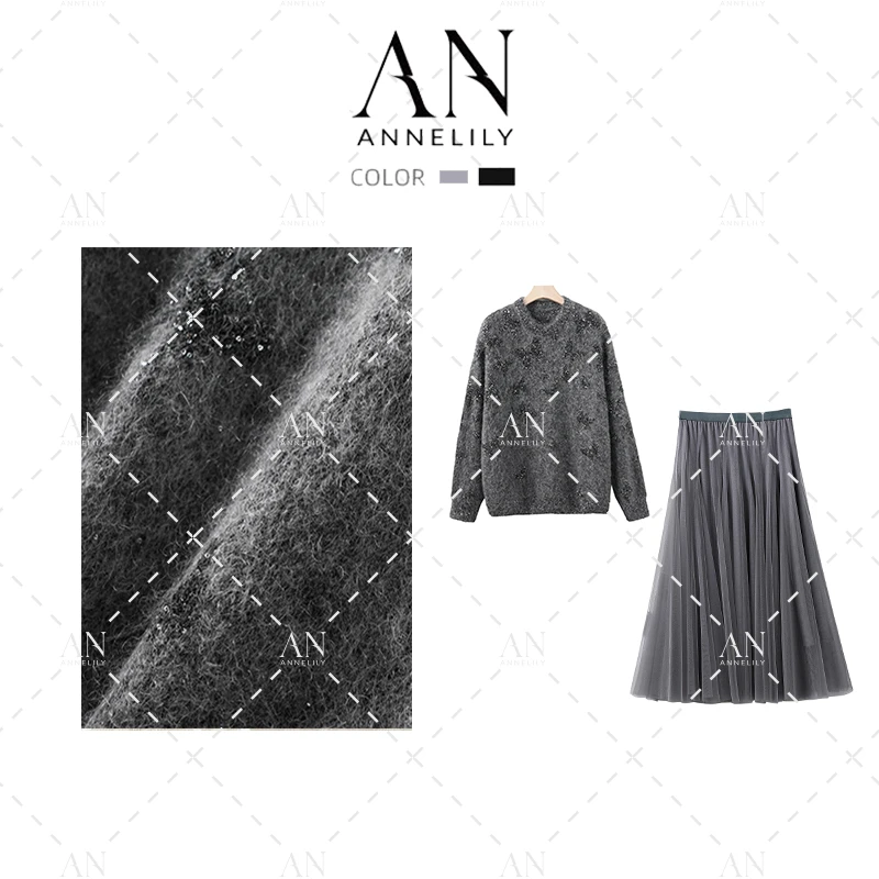 ANNELILY【舒安】设计师款休闲百搭毛衣半身裙套装AT2408145
