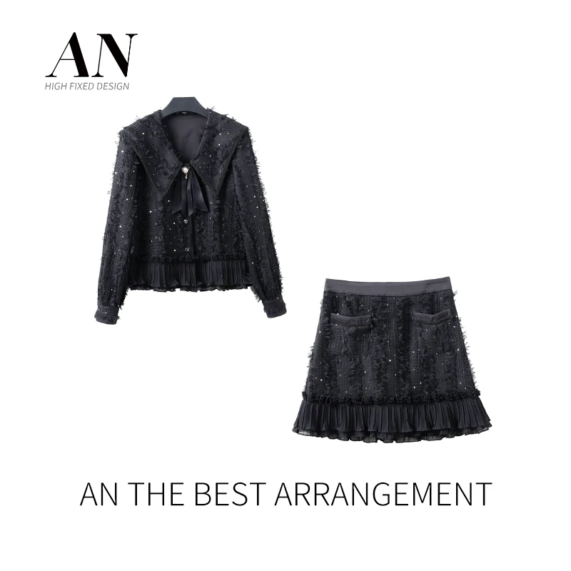 AN定制【时念】时尚设计师款百搭重工气质半裙套装AT2309092