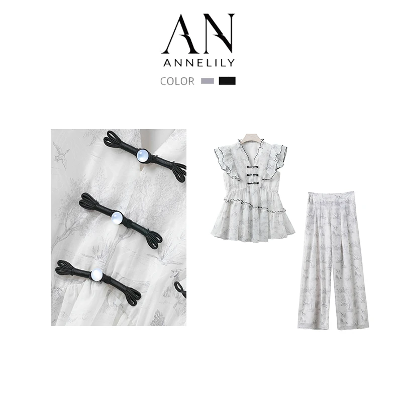 ANNELILY【南意】2024年夏季夏季新中式凉爽长裤套装AT2405067