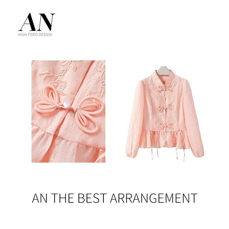 AN高定【小荷】新款时尚百搭春夏长袖衬衫AC2403078