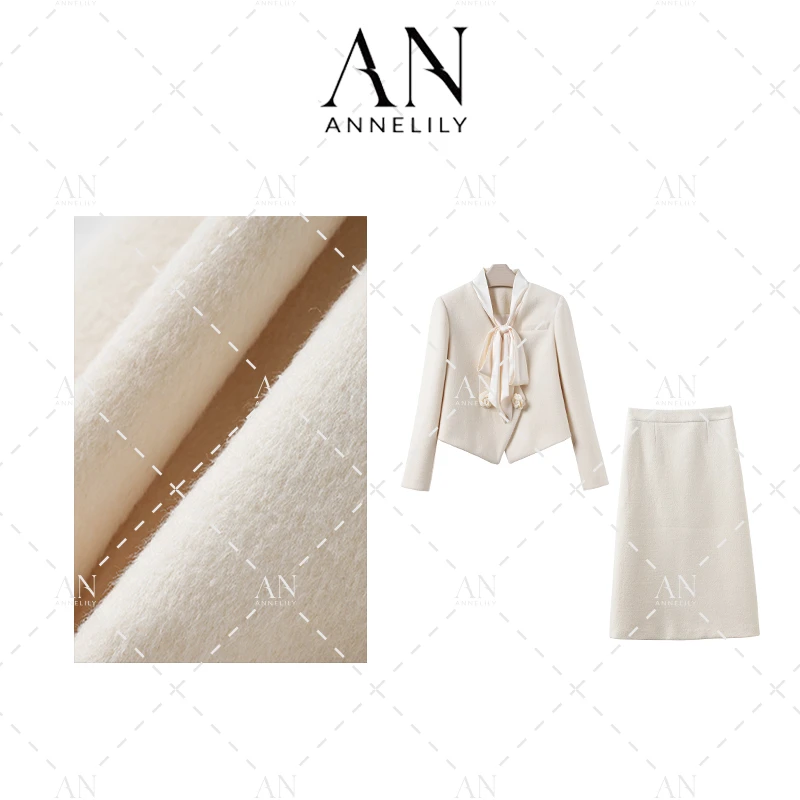 ANNELILY【心闲】新款设计感时尚气质轻奢西装半身裙套装AT2410104