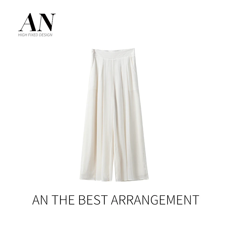 AN高定【凉凉裤】 阔腿裤新款百搭修身显瘦宽松休闲凉凉裤AK2403102