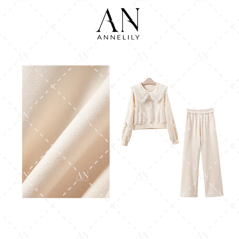 ANNELILY【芙伊】设计师款休闲轻奢甜美百搭长裤套装AT2410071