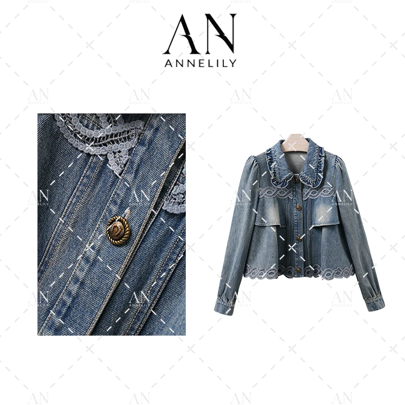 ANNELILY【玥晗】2024年休闲气质牛仔外套AW2409107