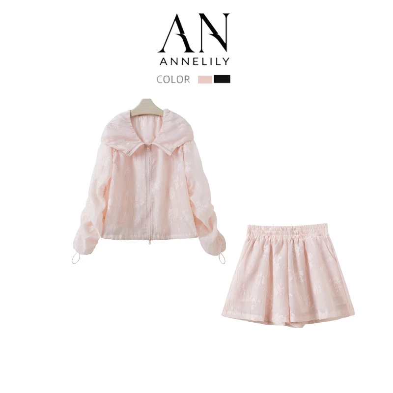 AN高定【与静】时尚设计师款夏季凉爽长袖外套短裤套装AT2404005