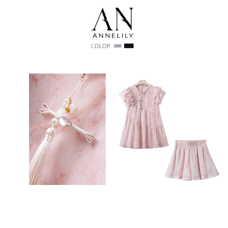 ANNELILY【墨染】（有吊坠）2024年夏季夏季凉爽套装AT2405046