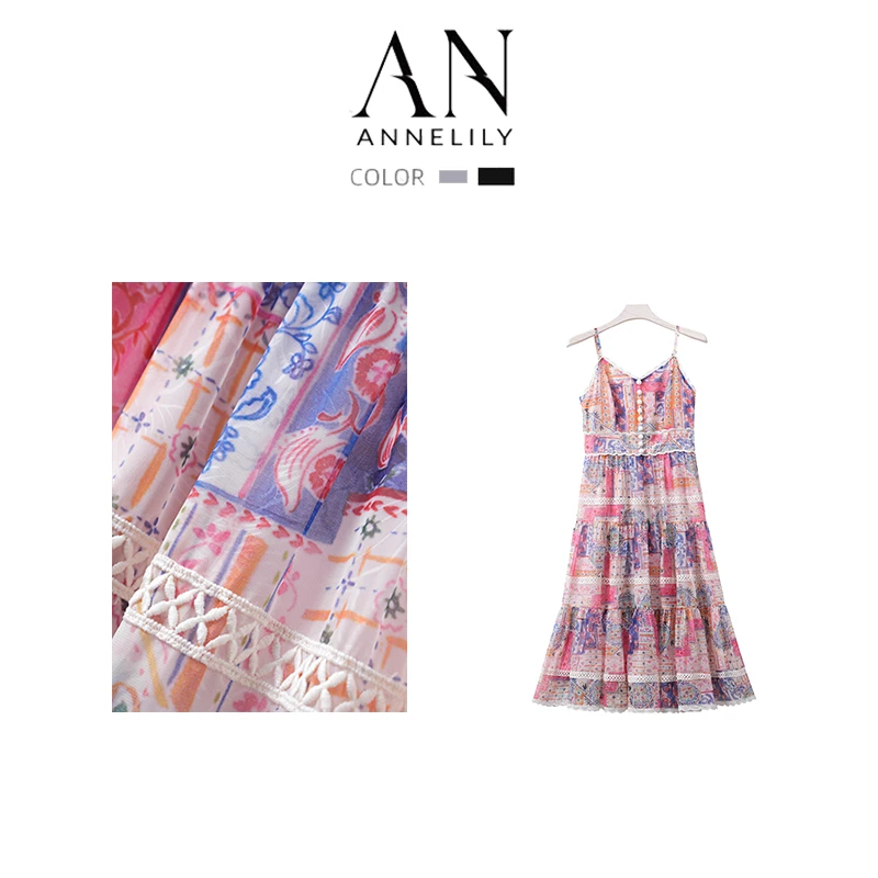 ANNELILY【雨巷】2024年夏季凉爽气质连衣裙AQ2406029