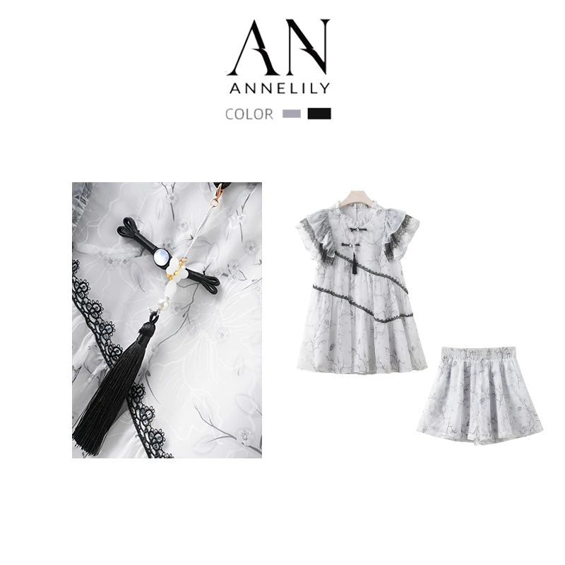ANNELILY【墨染】（有吊坠）夏季夏季凉爽套装AT2405046