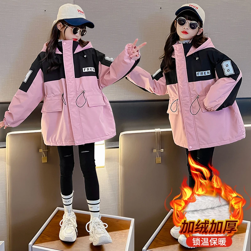 女童外套秋冬装2022新款儿童冬季加厚13女大童女孩棉服加绒派克服
