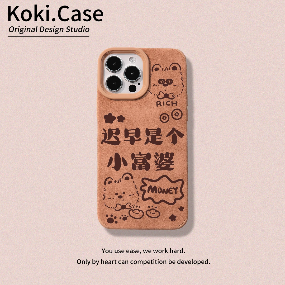 适用苹果16华为荣耀OPPO小米小富婆卡通创意情侣手机壳女款软壳