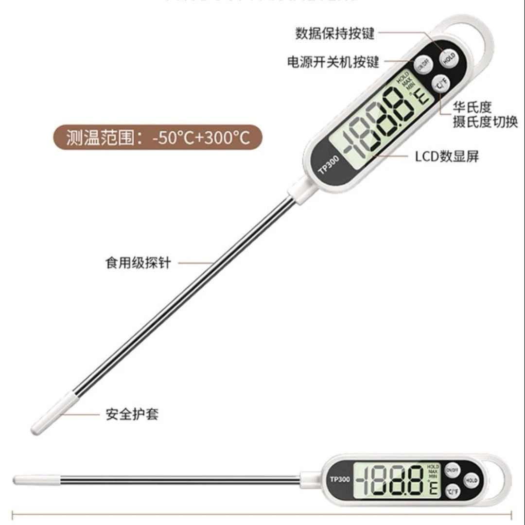 工厂直供爆款电子测温仪 烧烤叉 油温 水温测试仪TP-300高精度