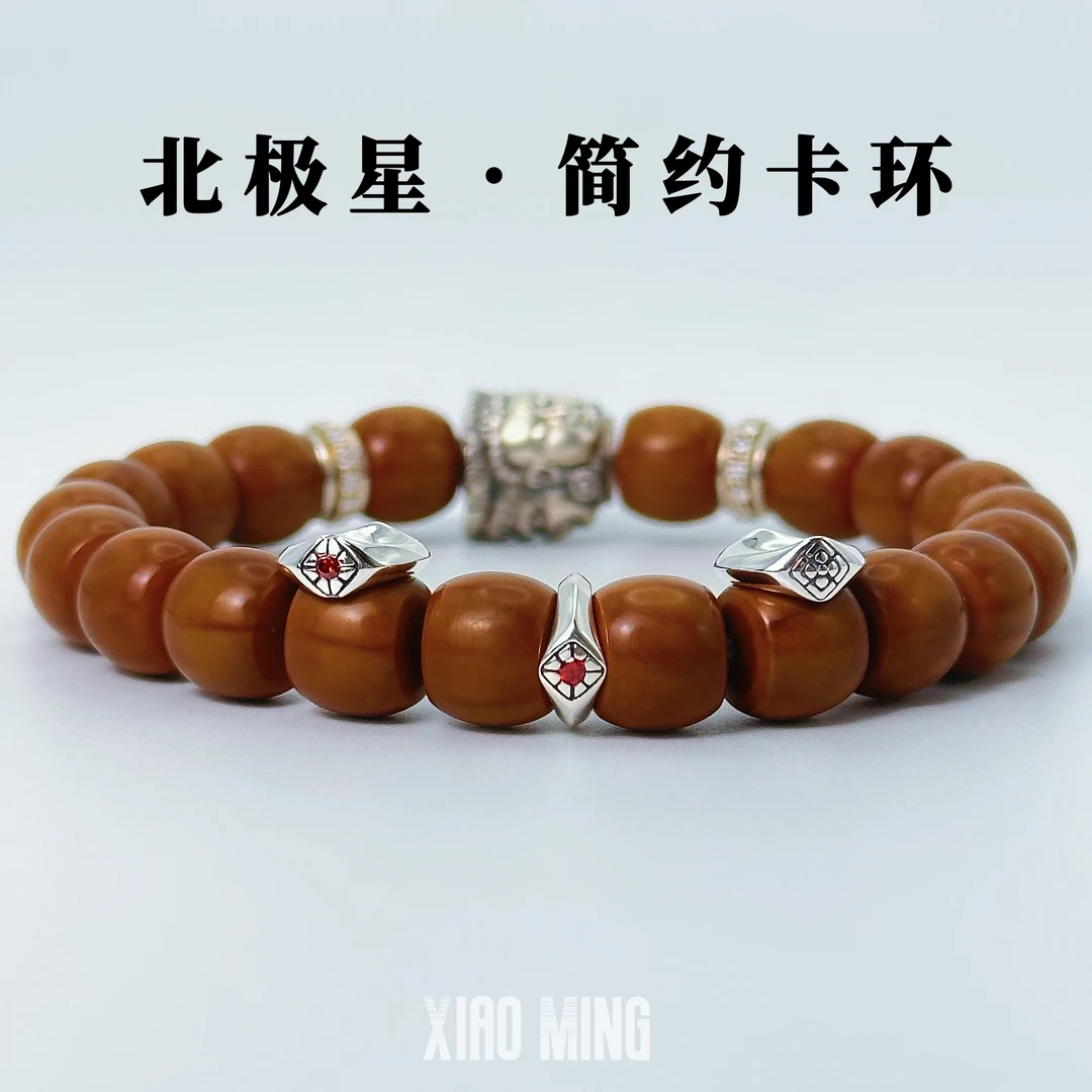 925银合成锆石银制品 文玩镶嵌卡环北极星提色时尚百搭光面卡子