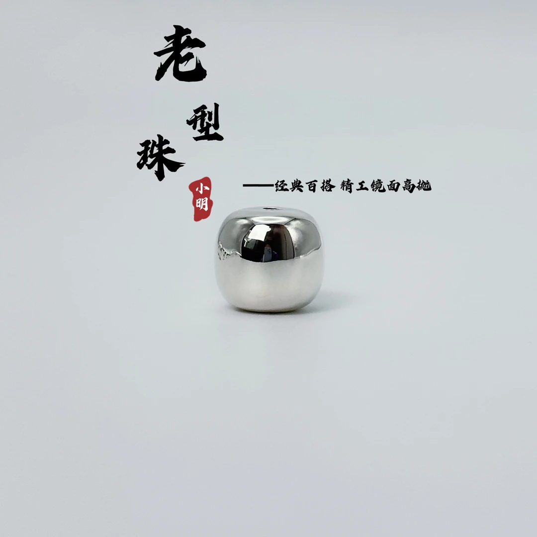 925银银制品 精工老型配饰纯手工高抛无镀层配串神器提色星月猴头