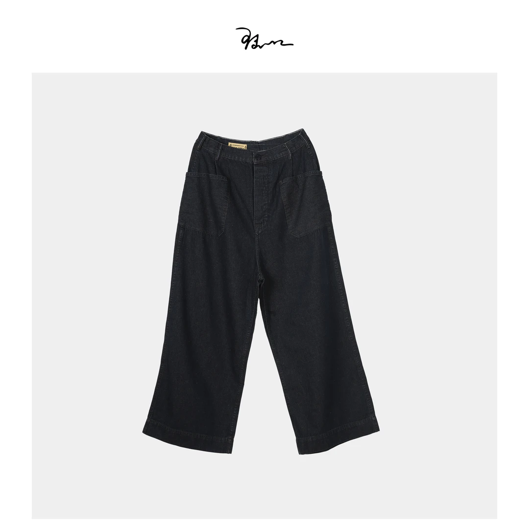 【流云】陆一口女装定制靛蓝直筒牛仔裤