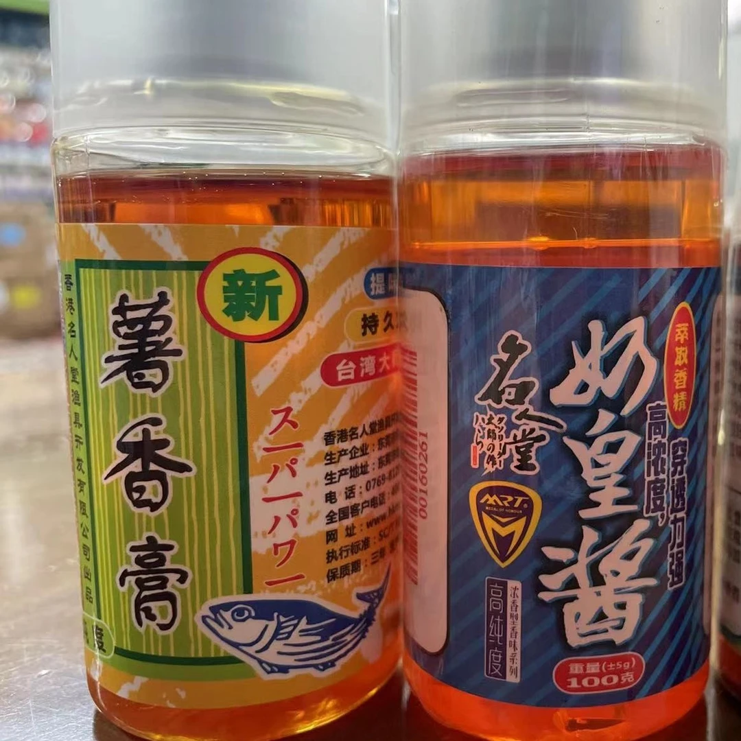 名人堂鲫鱼添加剂系列