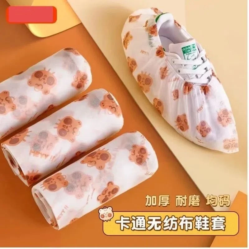 一次性鞋套可爱印花鞋套无纺布鞋套特厚鞋套防滑家用一次性脚套