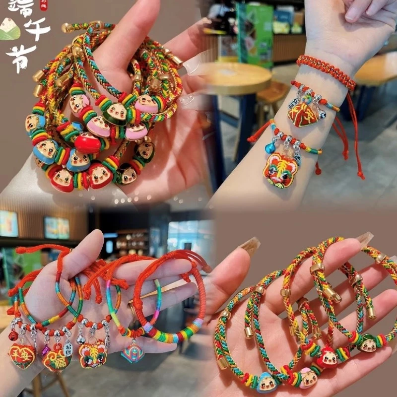 黄铜手链 端午粽子高档编绳红手绳小众学生儿童民族风女情侣物件