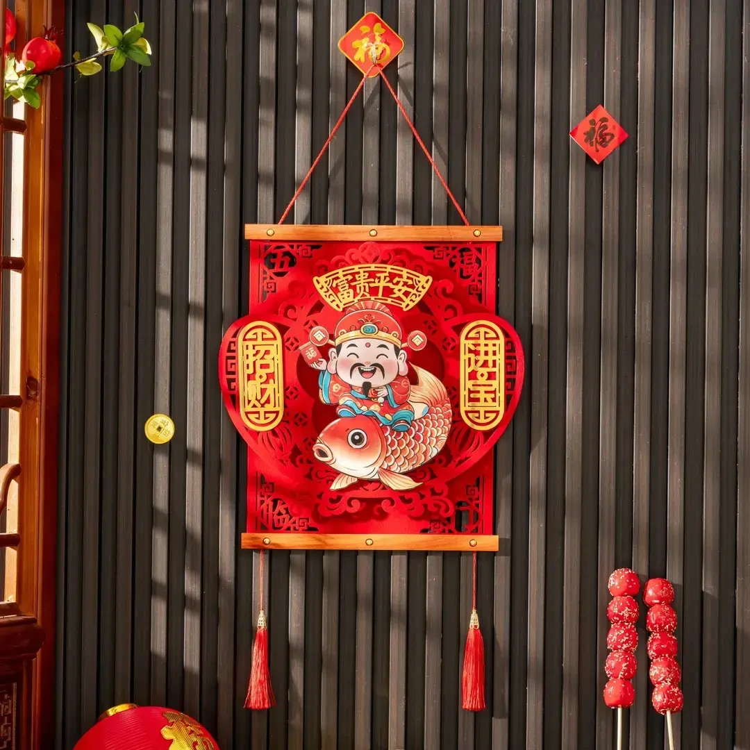 新年装饰挂件2025蛇年春节过年元旦大门场景摇头财神