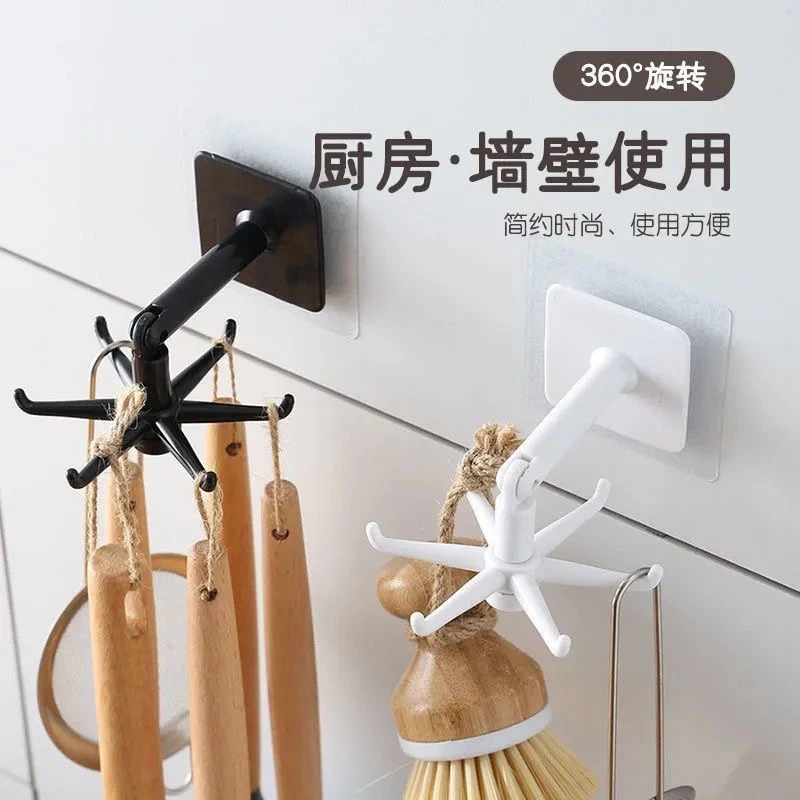多功能旋转厨房门后免打孔七爪挂钩强力粘胶无痕挂钩家用浴室挂钩