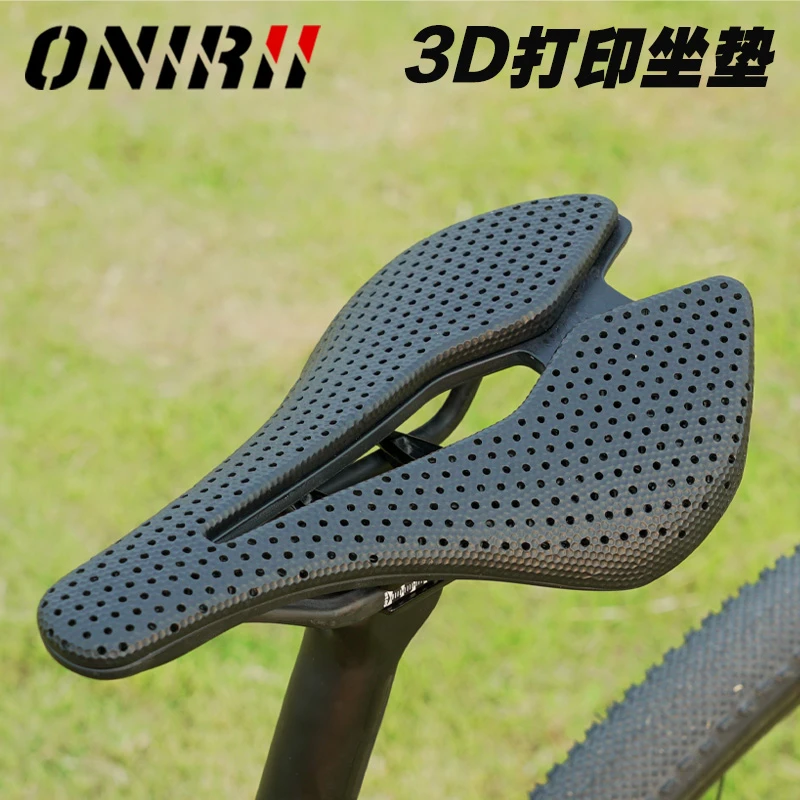 ONIRII奥利尼3D打印坐垫公路车山地车座垫自行车中空骑行座包鞍座
